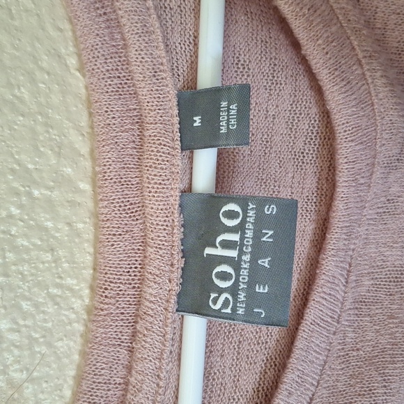 Soho top - Picture 2 of 2